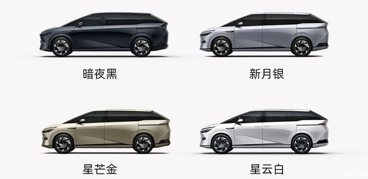 xpeng x9 xpeng x9